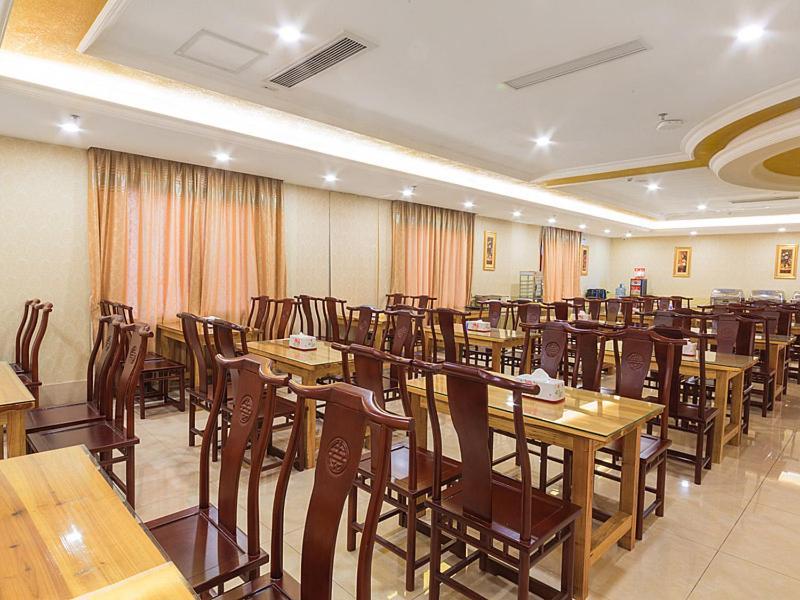Vienna Hotel Guilin North Road Екстериор снимка